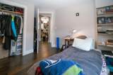 1061 Edgewater Crescent - Photo 16