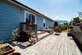 1061 Edgewater Crescent - Photo 27