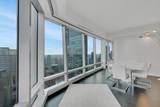 1151 Georgia Street - Photo 17
