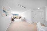 5880 Dover Crescent - Photo 18
