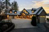 9663 Silverglen Drive - Photo 1