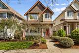45450 Shawnigan Crescent - Photo 1