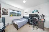6611 Bouchard Court - Photo 24
