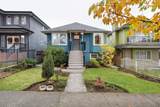 4135 Cambridge Street - Photo 1