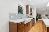 4135 Cambridge Street - Photo 17
