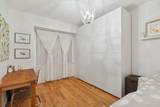 4135 Cambridge Street - Photo 22