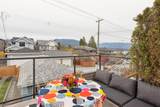 4135 Cambridge Street - Photo 28