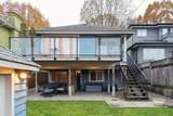 4135 Cambridge Street - Photo 33