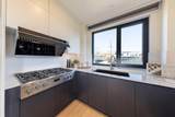 4039 11th Avenue - Photo 16
