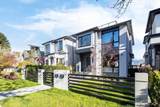4039 11th Avenue - Photo 3