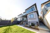 4039 11th Avenue - Photo 4