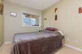 1212 Main Street - Photo 15