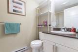 1212 Main Street - Photo 16