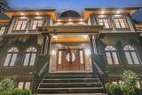 2458 140 Street - Photo 2