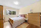 8420 Shaughnessy Street - Photo 10