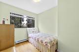 8420 Shaughnessy Street - Photo 12