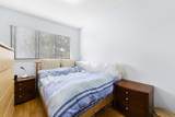 8420 Shaughnessy Street - Photo 21