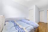 8420 Shaughnessy Street - Photo 22