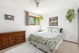 7869 Pemberton Meadows Road - Photo 22