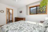 7869 Pemberton Meadows Road - Photo 23