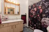 7869 Pemberton Meadows Road - Photo 24