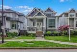 17163 0A Avenue - Photo 1