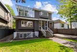 4255 15th Avenue - Photo 27