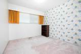 532 64th Avenue - Photo 12