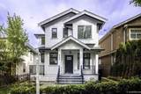 4990 Sherbrooke Street - Photo 1