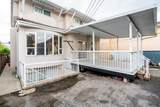 3288 School Avenue - Photo 35