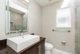 12328 Imperial Drive - Photo 18