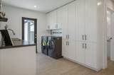 1716 Agassiz Avenue - Photo 17