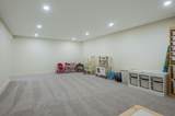 1716 Agassiz Avenue - Photo 20