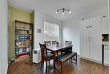 14993 101A Avenue - Photo 10