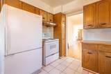 1260 Rossland Street - Photo 12