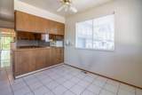 1260 Rossland Street - Photo 13