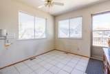 1260 Rossland Street - Photo 14