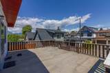 1260 Rossland Street - Photo 17