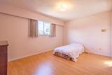 1260 Rossland Street - Photo 19