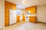 1260 Rossland Street - Photo 26