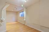 1260 Rossland Street - Photo 28