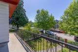 1260 Rossland Street - Photo 4