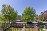 1260 Rossland Street - Photo 5
