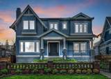 3852 50th Avenue - Photo 40