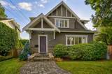 1460 Nelson Avenue - Photo 3