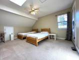 1640 138B Street - Photo 18