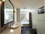 1640 138B Street - Photo 21