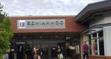 1640 138B Street - Photo 28