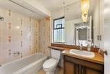 5620 Plover Court - Photo 28