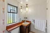 5620 Plover Court - Photo 30